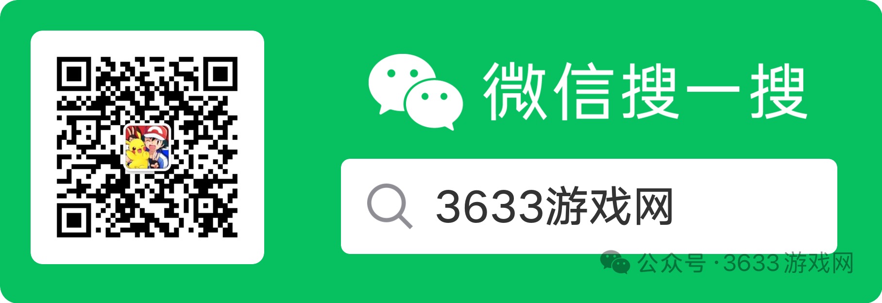 500ba2b7fb862a8e50c1da8883d0920.jpg